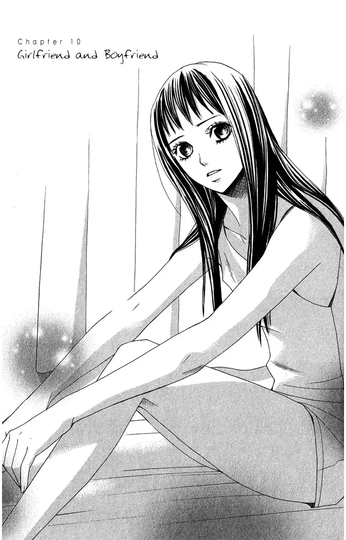 Kimi ga Suki Chapter 10 1